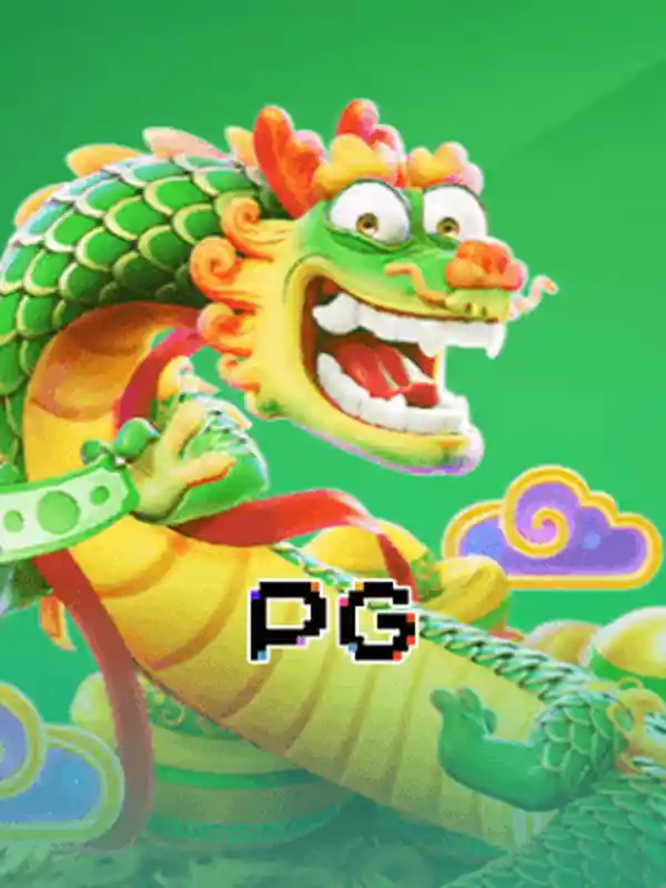 PG স্লট সেরা গেমস
